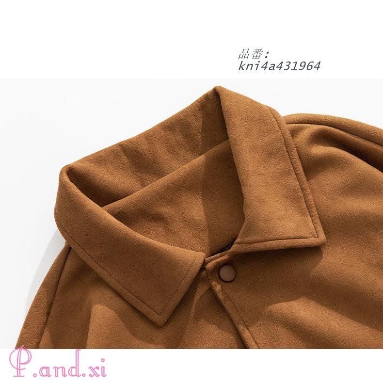 フェイクムートン お洒落