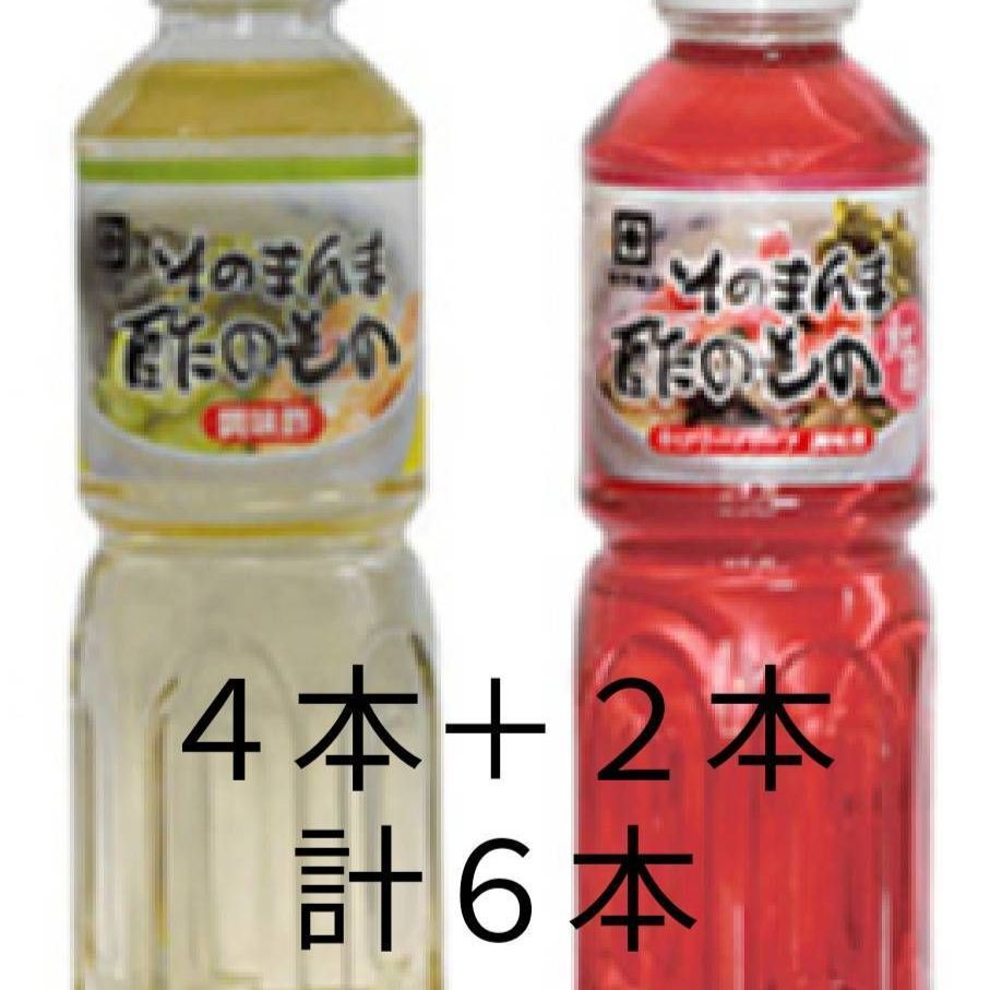 そのまんま酢のもの 合わせ酢 紅酢 尾道造酢 酢の物 広島 尾道 - メルカリ