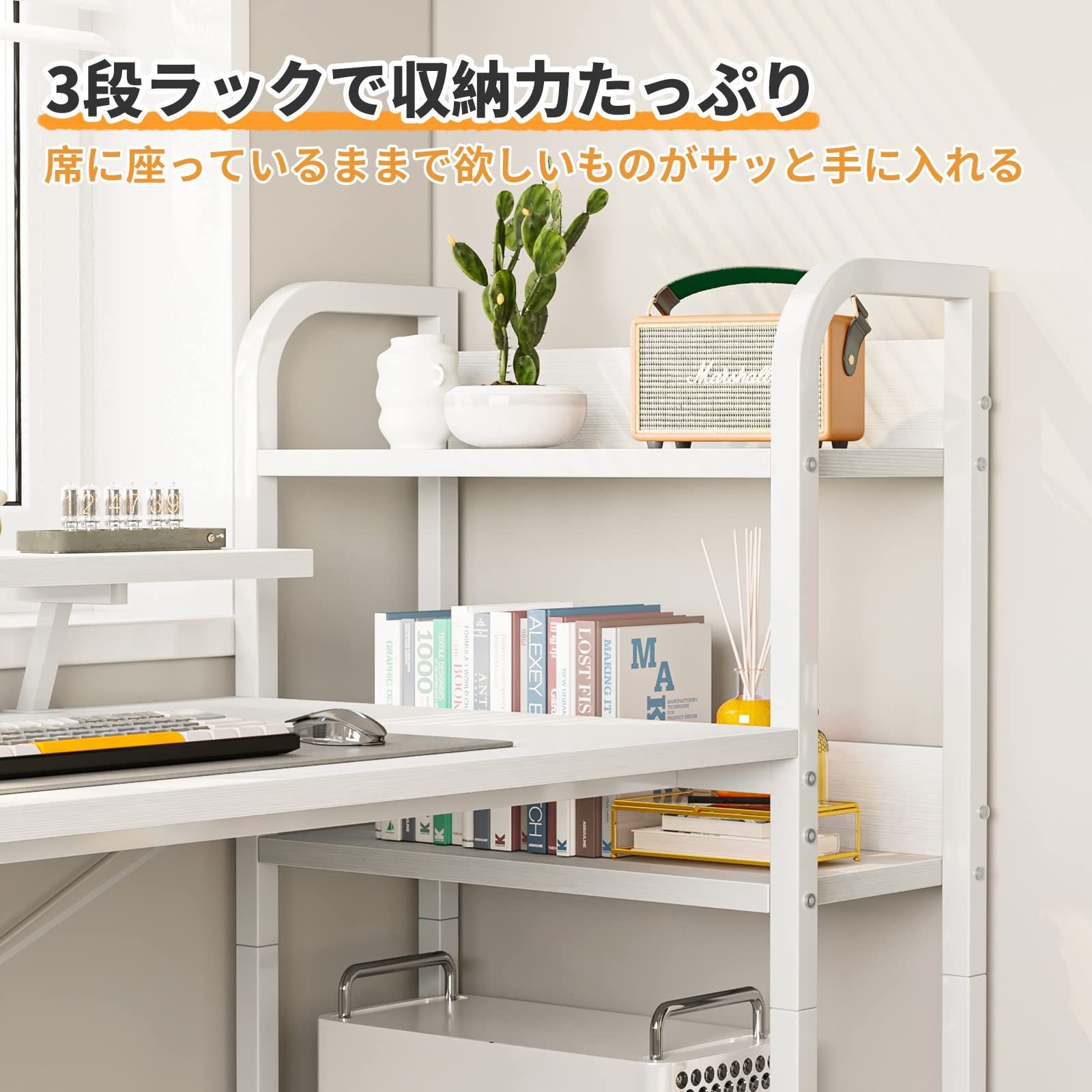ゲームデスク モニター台付き