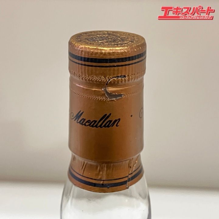 マッカラン18年 1977 希少シングルモルト