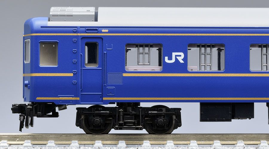 TOMIX 98835 JR 24系25形特急寝台客車(北斗星・JR北海道仕様)基本