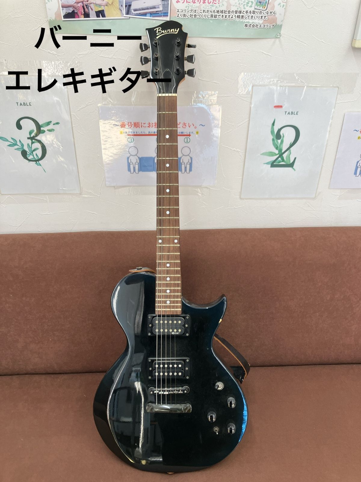 最終値下げ syos アルトサックス ジョーダン・リードモデル