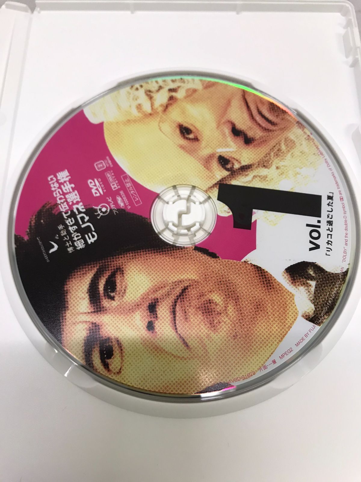 とんねるず『細かすぎて伝わらないモノマネ選手権』DVD DVD・ブルーレイ｜細かすぎて伝わらないモノマネ選手権｜商品