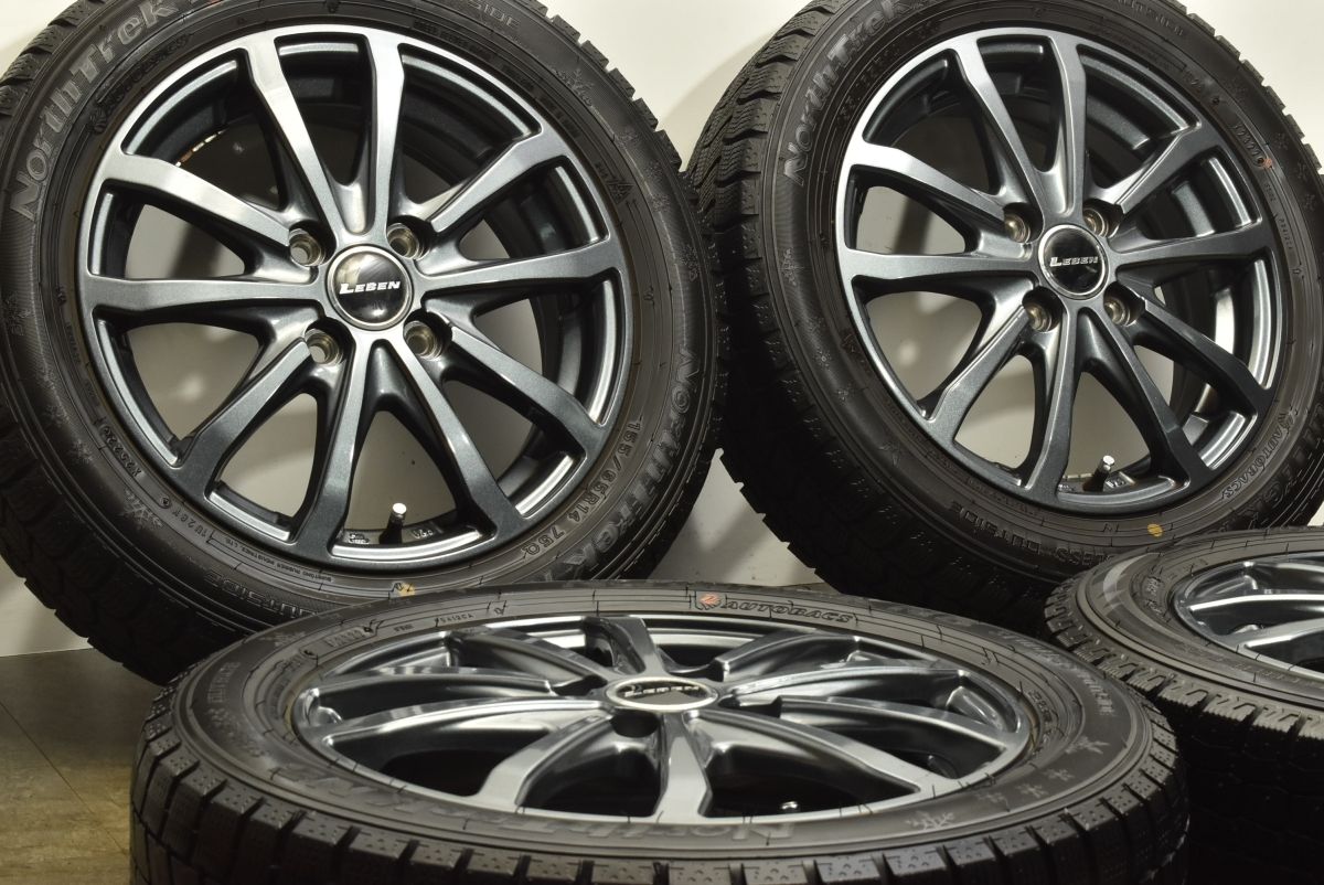バリ溝 LEBEN 14in 4.5J＋45 PCD100 － 製 ノーストレック N5 155 65R14 N-BOX N-ONE N-WGN サクラ デイズ デリカミニ