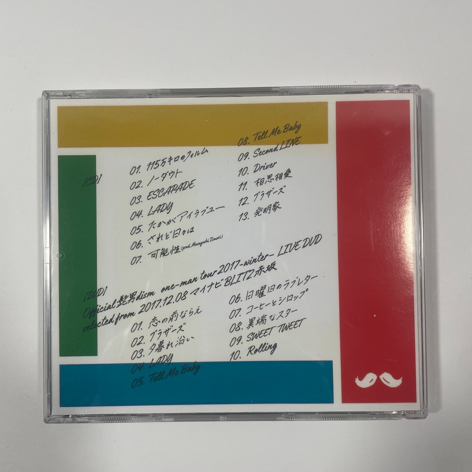 Official髭男dism 直筆サイン入りCD 初回限定盤 エスカパレード Lastrum | ラストラム・ミュージックエンタテインメント