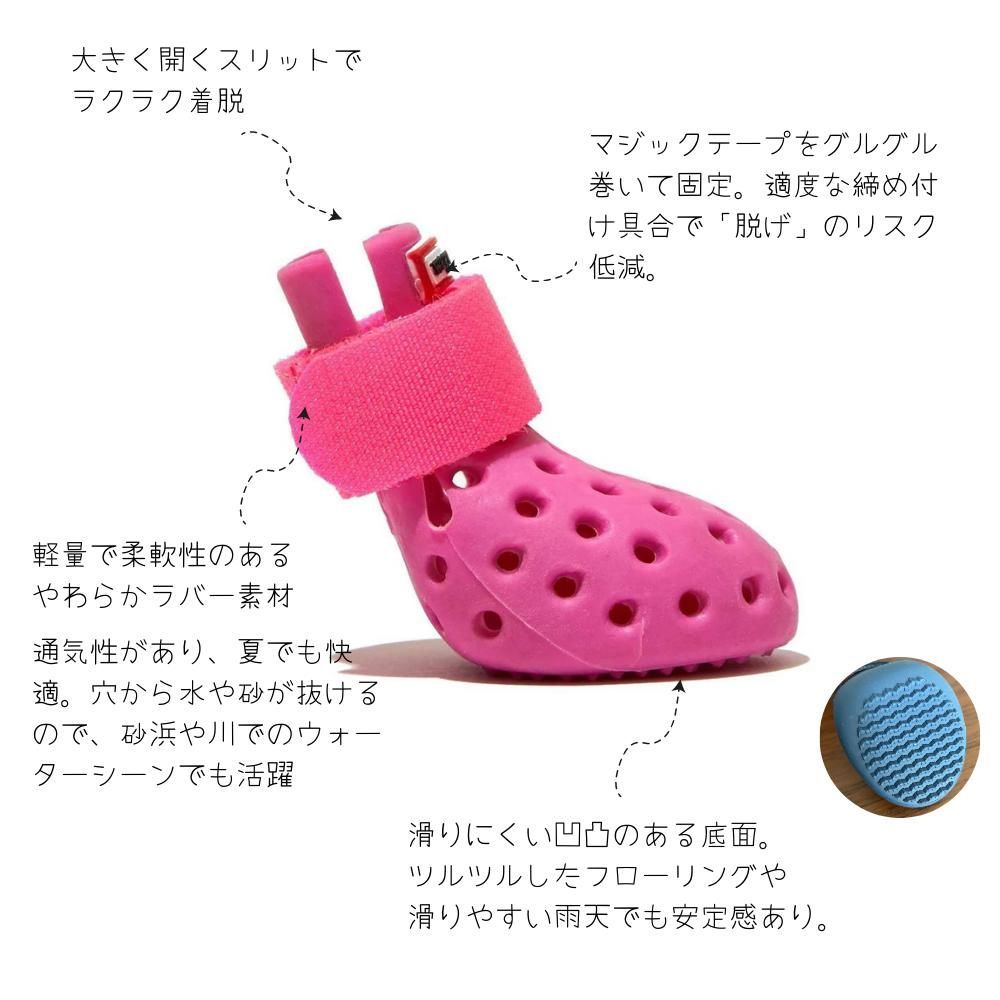 軽い 柔らかい