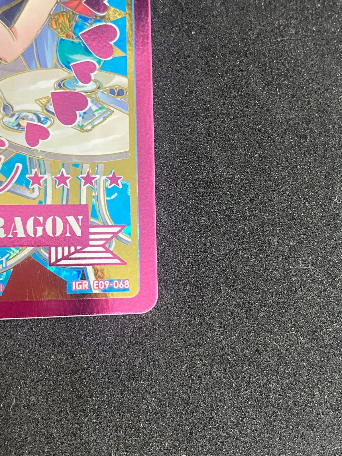 Z/X ゼクス 青の竜の巫女ユイ IGR E09-068 Z/X ゼクス 青の竜の巫女ユイ IGR トレーディングカード