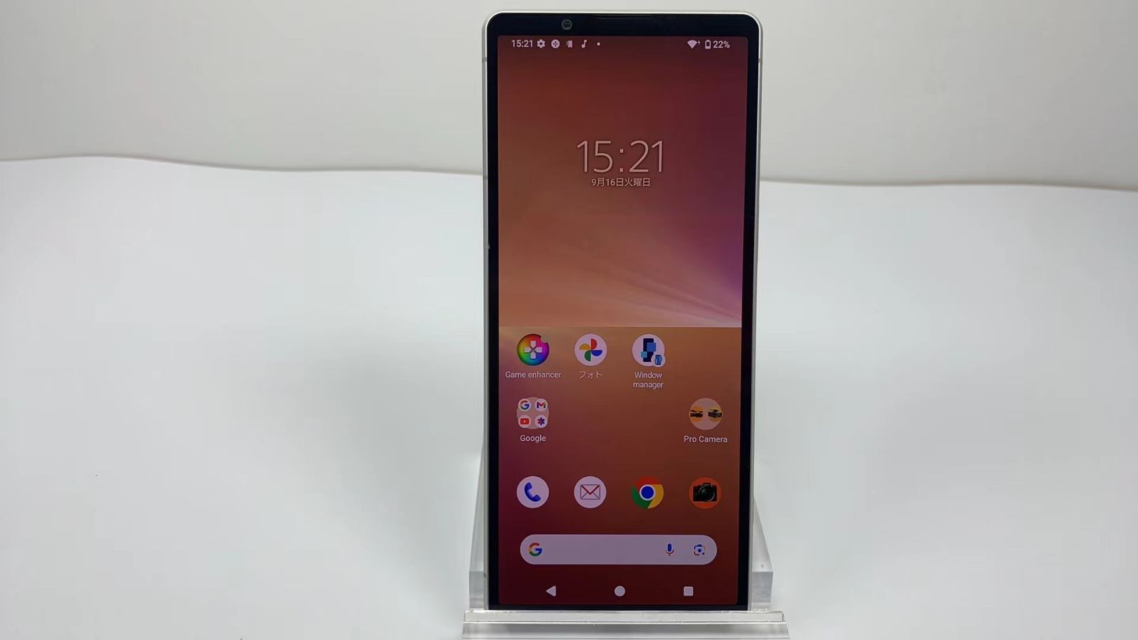 SONY Xperia 5 V so-53d docomo 128GB simフリー - メルカリ