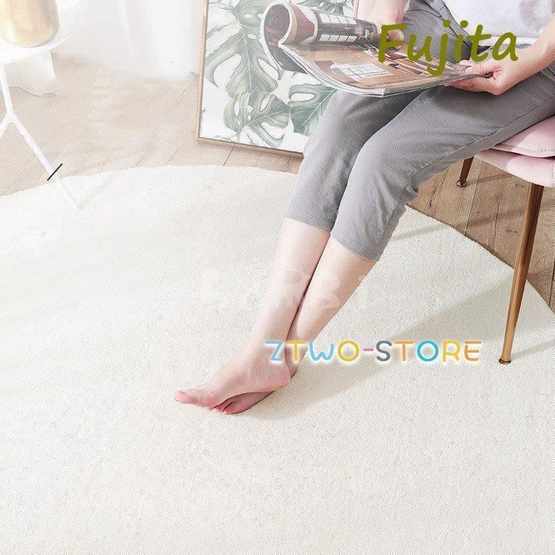 ラグカーペット