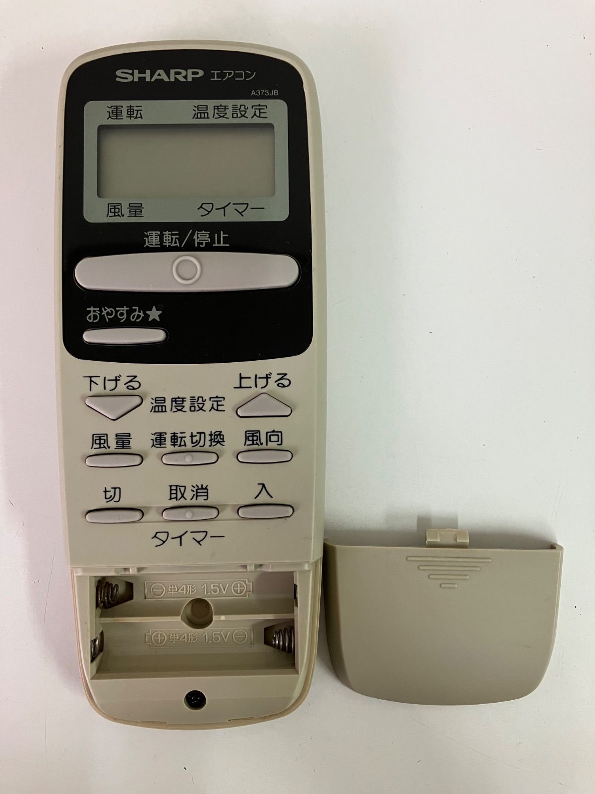 沢田賢一郎　CAPRUS Power Spey 8ft 6 #5〜6 Amazon.com: Power Stop K6805-26 Front and Rear Z26 Carbon