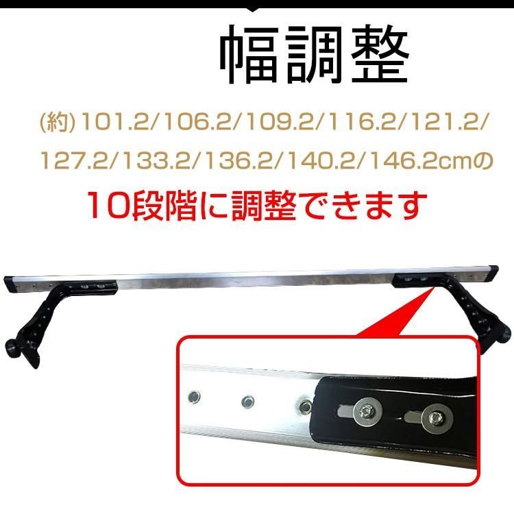 えなさま専用 ルーフキャリア アルミ ミニバン 汎用 ベースキャリア カーキャリア