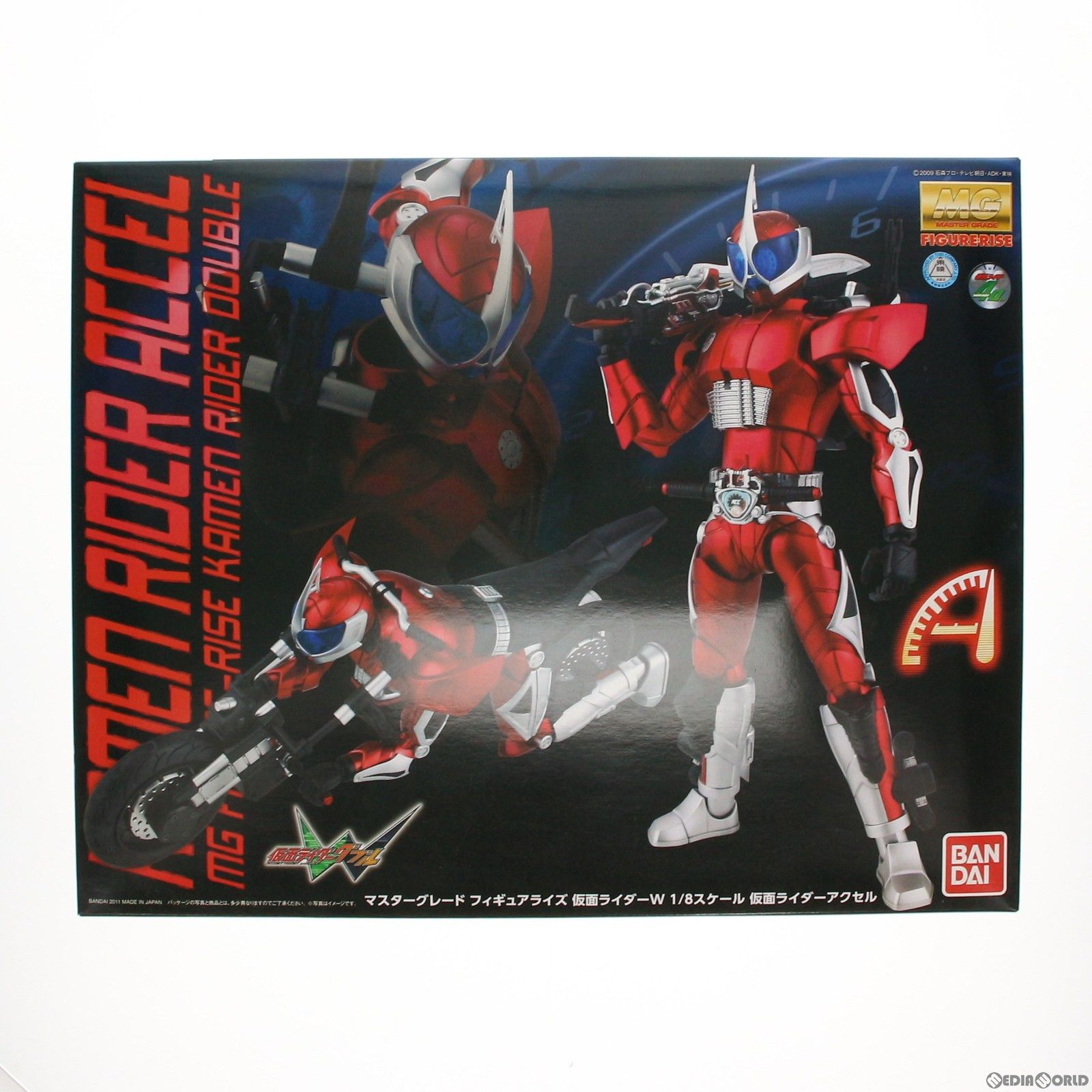 MG FIGURE-RISE(フィギュアライズ) 1/8 仮面ライダーアクセル