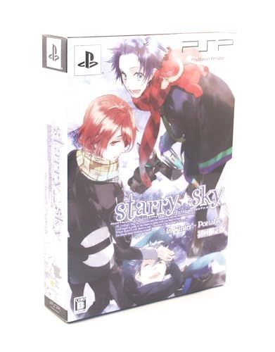 中古】Starry☆sky ~in Winter~ ポータブル (限定版) - PSP