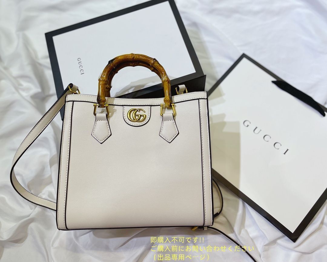♡美品♡GUCCIハンドバッグ♡ グッチ バッグ GUCCI ハンドバッグ ショルダーバッグ 新作 BREE