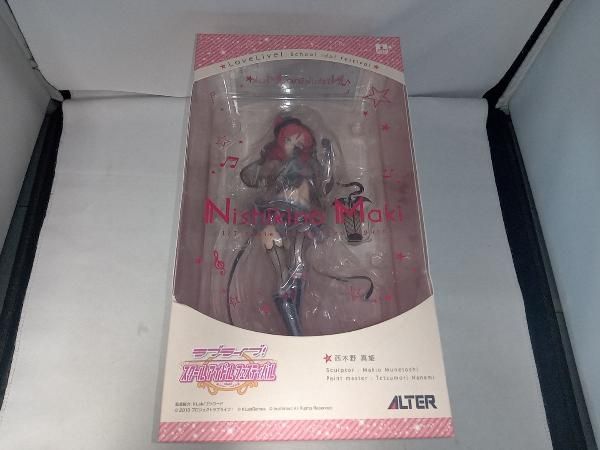 アルタｰ 西木野真姫 1/7 ラブライブ!スクｰルアイドルフェスティバル