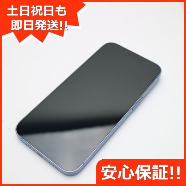 超美品 SIMフリー iPhone14 128GB ブルー スマホ 土日祝発送 即日発送