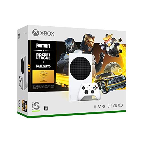 Xbox Series S フォートナイト、ロケットリーグ、フォールガイズ 同梱版