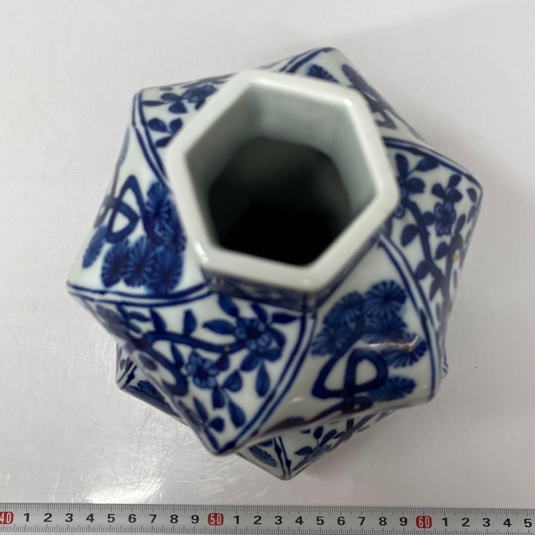 ☆茶道具／ 館林源右衛門作／ 祥瑞瓢形花瓶／共箱 染付花入 徳利