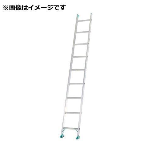 2営業日で発送 アルインコ 1連はしご AX23SE