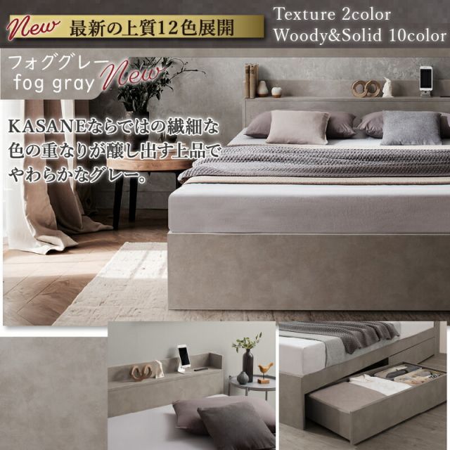 ナチュラル ブラック