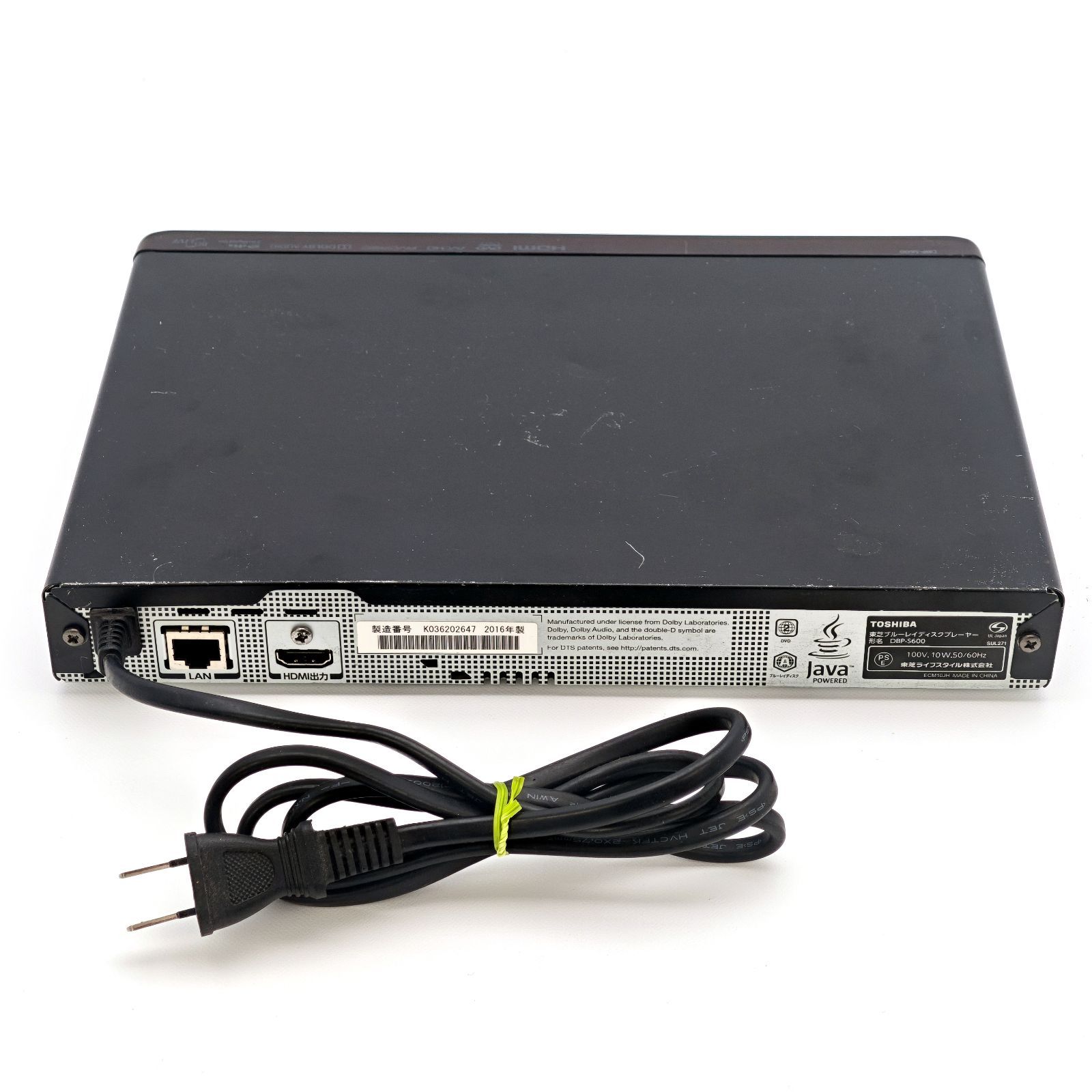 TOSHIBA DBP-S600 ブルーレイプレーヤー 2016年製 Amazon | DBP-S600