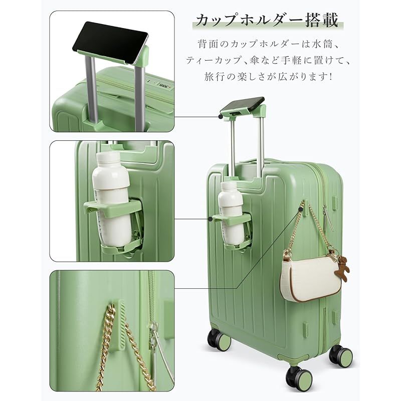 スーツケース フロントオープン 前開き キャリーバッグ フロント