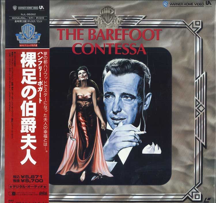 2xLASERDISC Movie 草原の輝き NONE WARNER /01400 2discs LASERDISC Movie 裸足の伯爵夫人 NJL99262 WARNER BROS