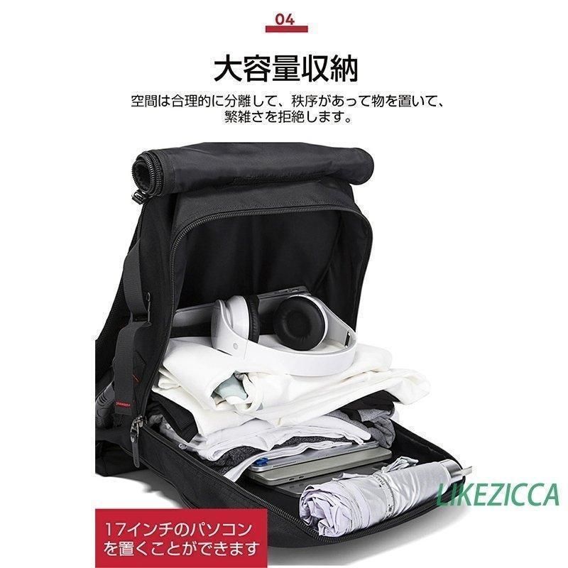 バッグ アウトドア