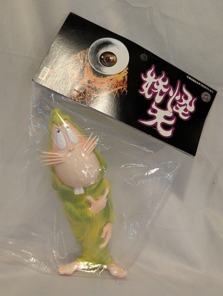 真作/田中柏陰/青桐画賛/桐共箱付/布袋屋掛軸HE-529 販売