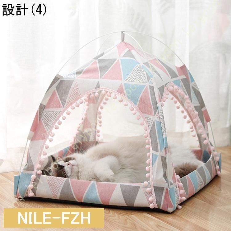 ペットベッド 猫