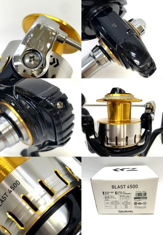 DAIWA ダイワ スピニングリール 16 ブラスト 4500 00059704