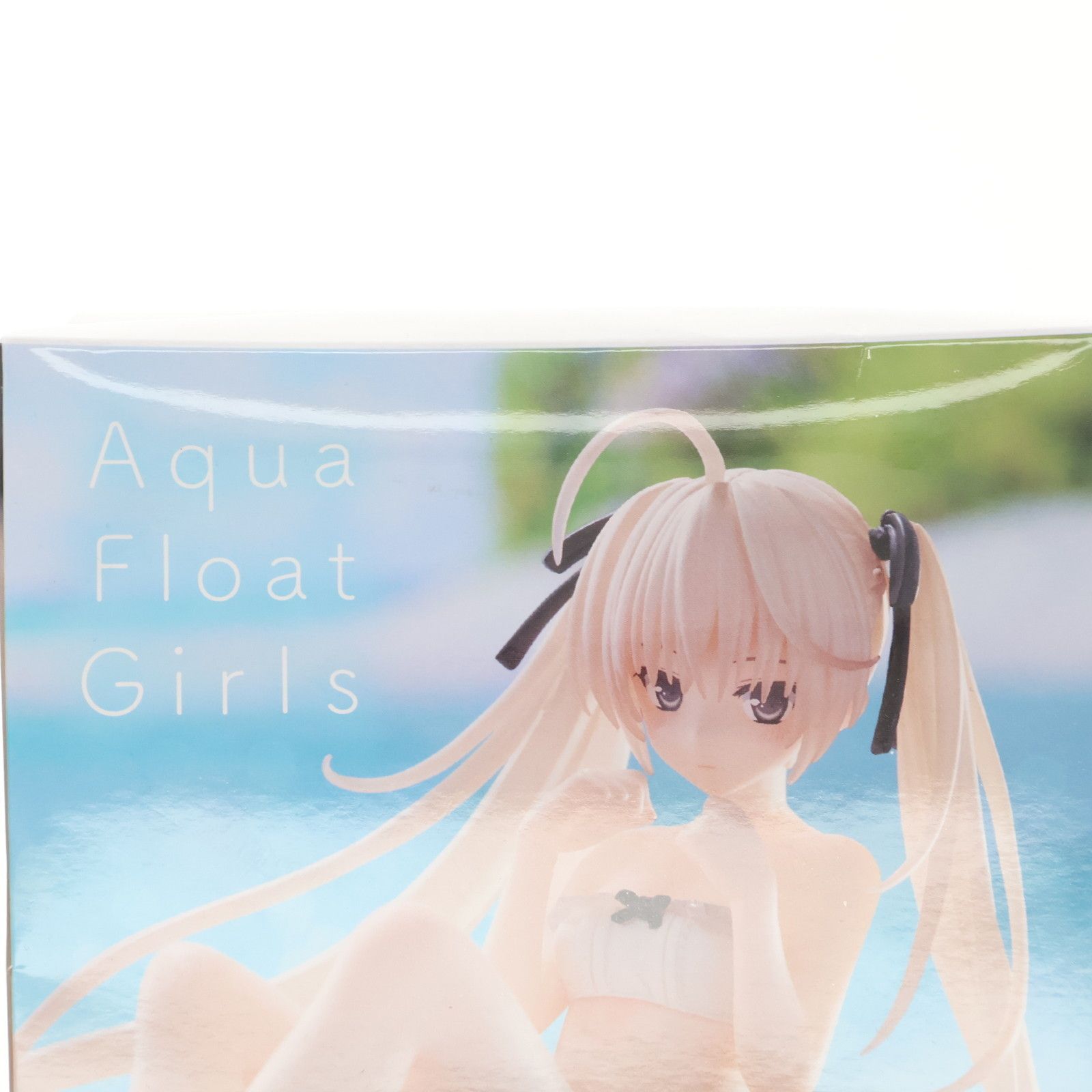 Aqua Float Girls 春日野穹 白 2体セット Aqua Float Girls 春日野穹 白 2