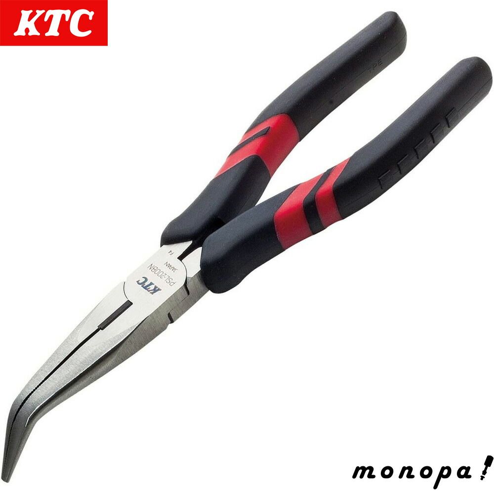 薩摩切子小鉢（青色・赤色）2個セットです。メルカリ発送です。