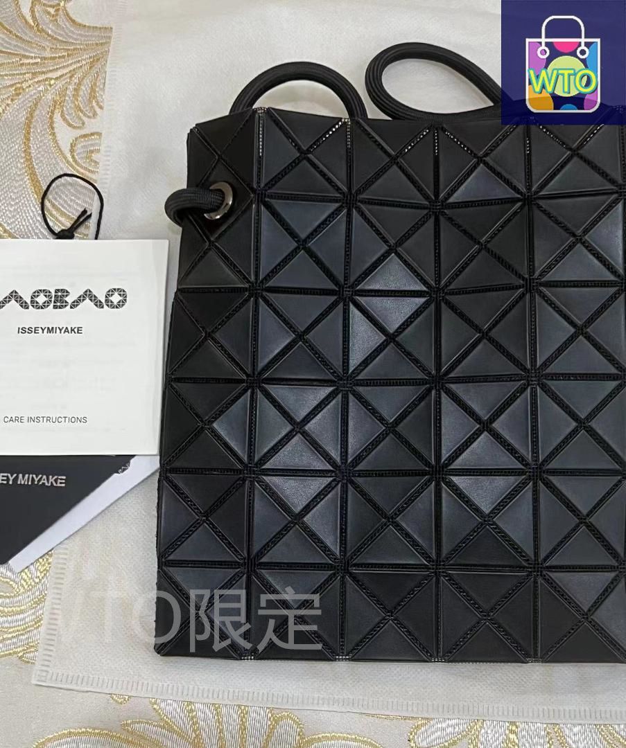 極美品　未使用級　イッセイミヤケ　2way　ボストンバッグ　ショルダーバッグ 極美品 未使用級 イッセイミヤケ 2way ボストンバッグ