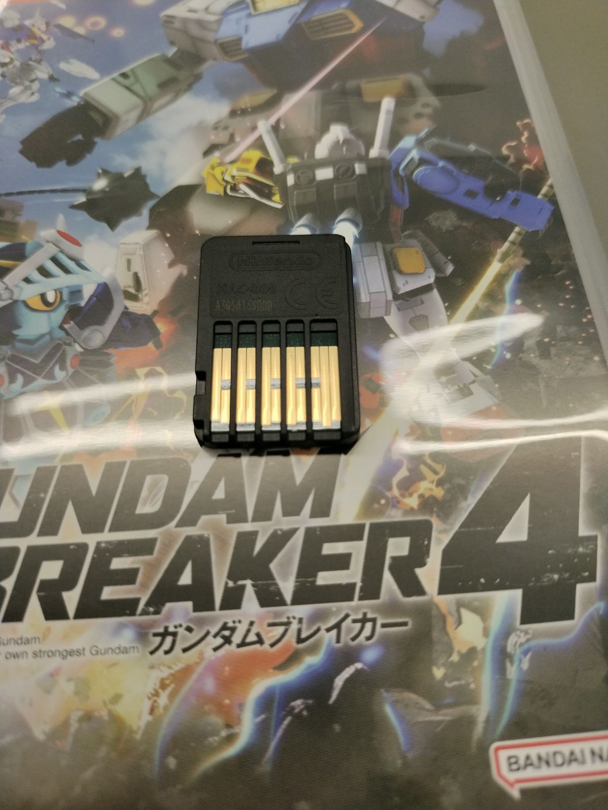 Switch ガンダムブレイカー4 コレクターズエディション 中古 任天堂 Amazon.co.jp: ガンダムブレイカー4 コレクターズエディション -Switch
