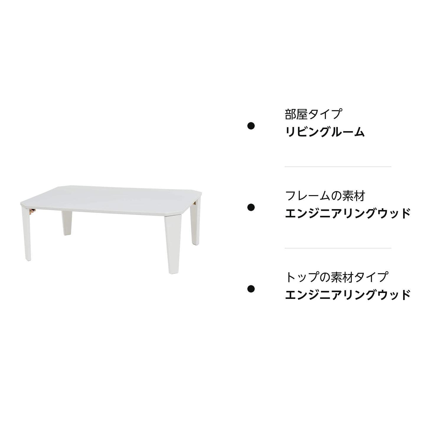 子供 コンパクト