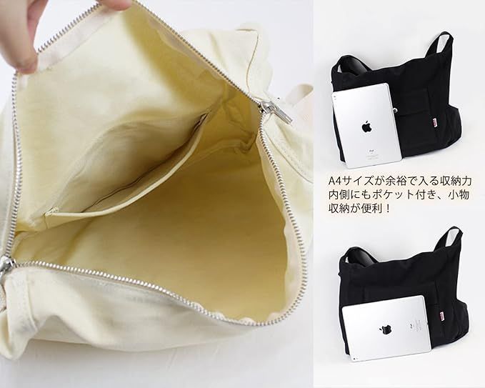 特価セール】ハローキティ お洗濯ごっこセット サンリオ(SANRIO