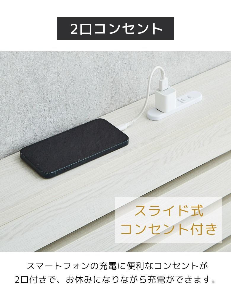 ベッド クイーンベッド