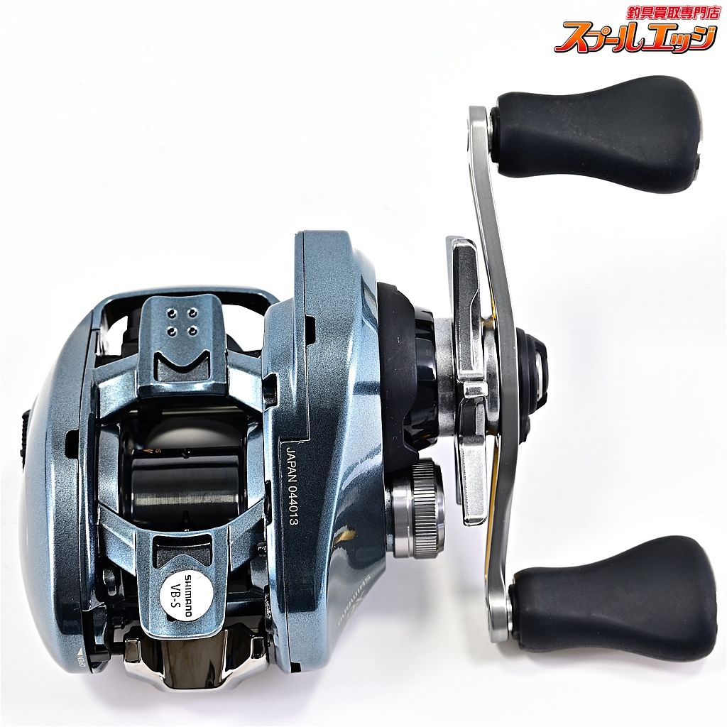 XG SHIMANO