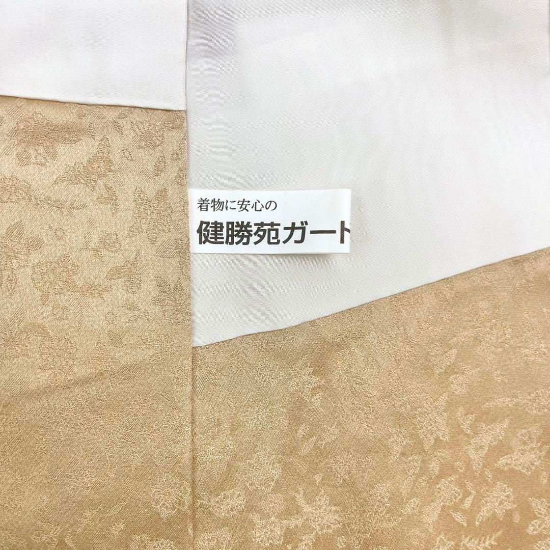 小紋 杢目絞り 縦柄 暈し ガード加工 ふくよかサイズ しつけ糸 K 小紋 杢目絞り 縦柄 暈し ガード加工 ふくよかサイズ しつけ糸 K