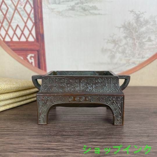 銅製 香炉 宣徳炉 檀香炉 線香炉 挿し香炉 仏具 香道具 工芸品 置物 ことのくら / 宣徳香炉