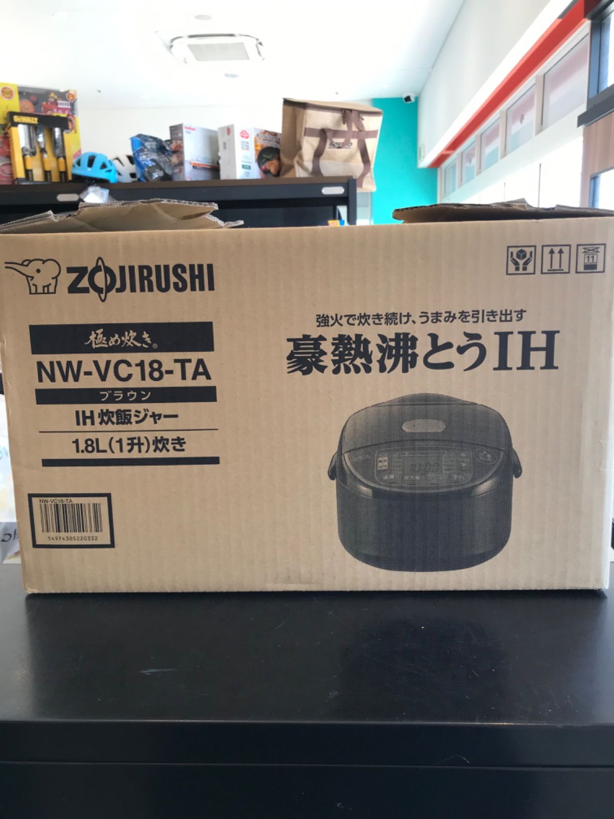 展示品　未使用　象印 極め炊き NW-VC18 展示品 未使用 象印 極め炊き NW-VC18 展示品 未使用 象印 極め炊き