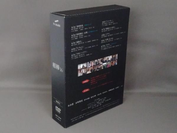 DVD 相棒 season16 DVD-BOX I - メルカリ