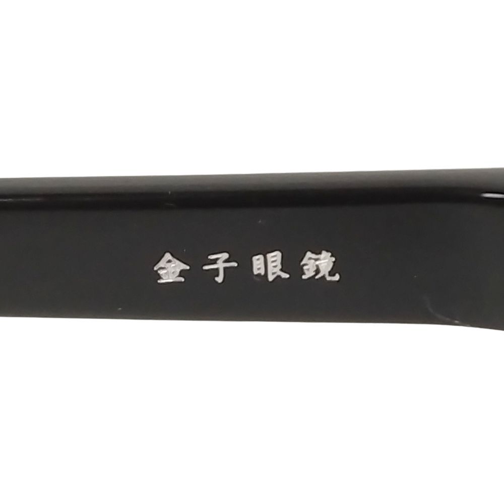 ISSEY MIYAKE イッセイミヤケ × 金子眼鏡 EL3 HEXAGON GYX