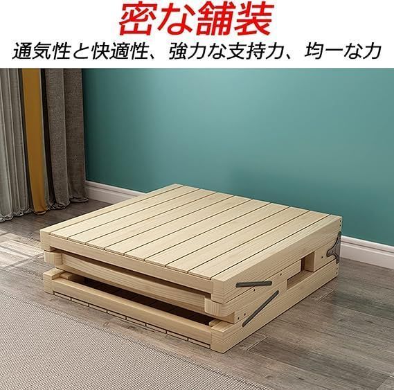 天然桐 組み立て不要