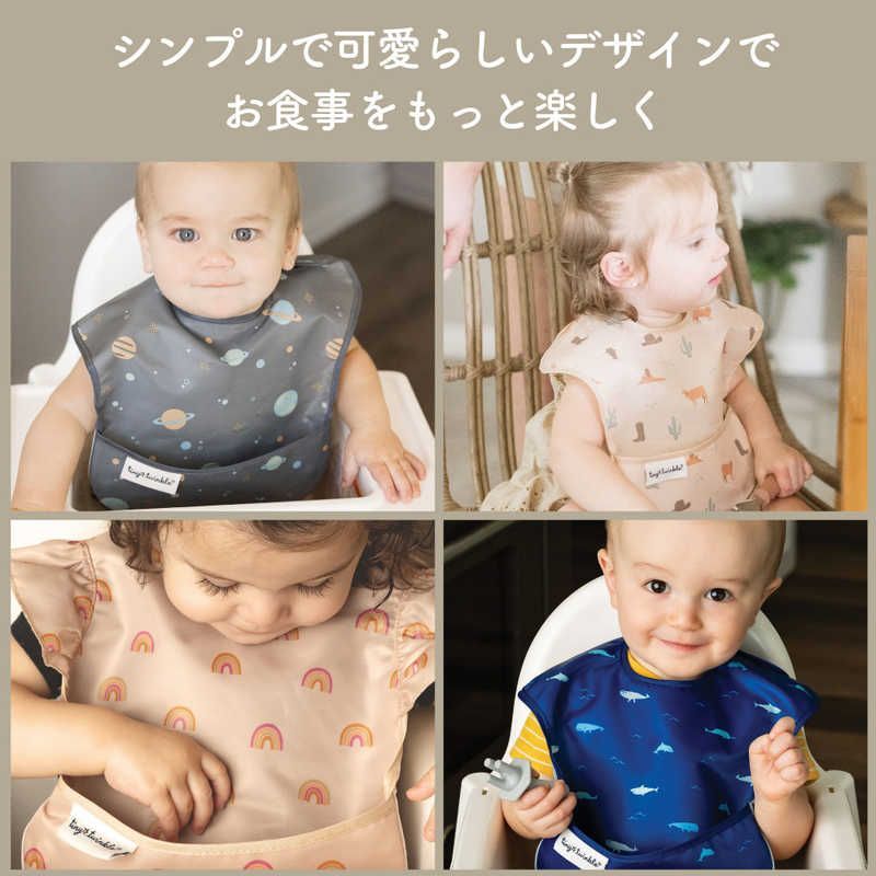 イージービブ 3枚セット | – タイニートゥインクル公式サイト Twinkle Tiny ３枚セット Leopard&frasl;Peach&frasl;Terracota ネコポス 0 イージービブ3枚セット : メール便OK TINYTWINKLE 日本正規品6