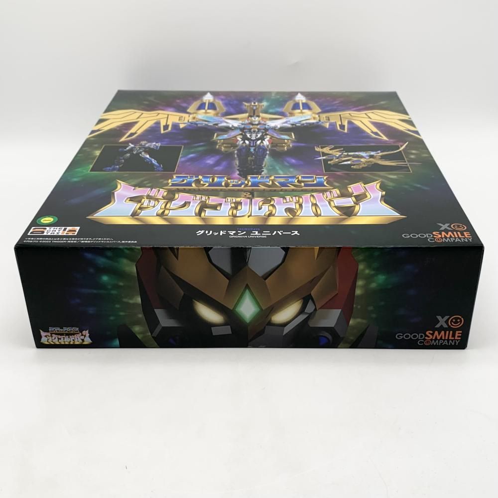 【中古】未開封 グッドスマイルカンパニー 劇場版 グリッドマン ユニバース THE合体 グリッドマン Universe Fighter&ビッグゴルドバーン[17][240017708689] 中古】未開封 グッドスマイルカンパニー 劇場版 グリッドマン