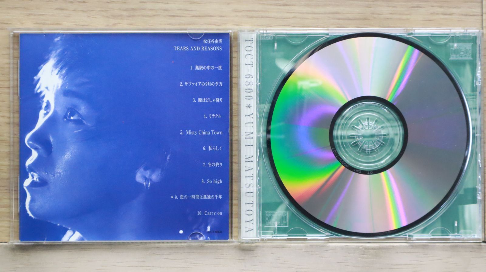 国内盤CD☆松任谷由実/Yumi Matsutoya□ TEARS AND REASONS