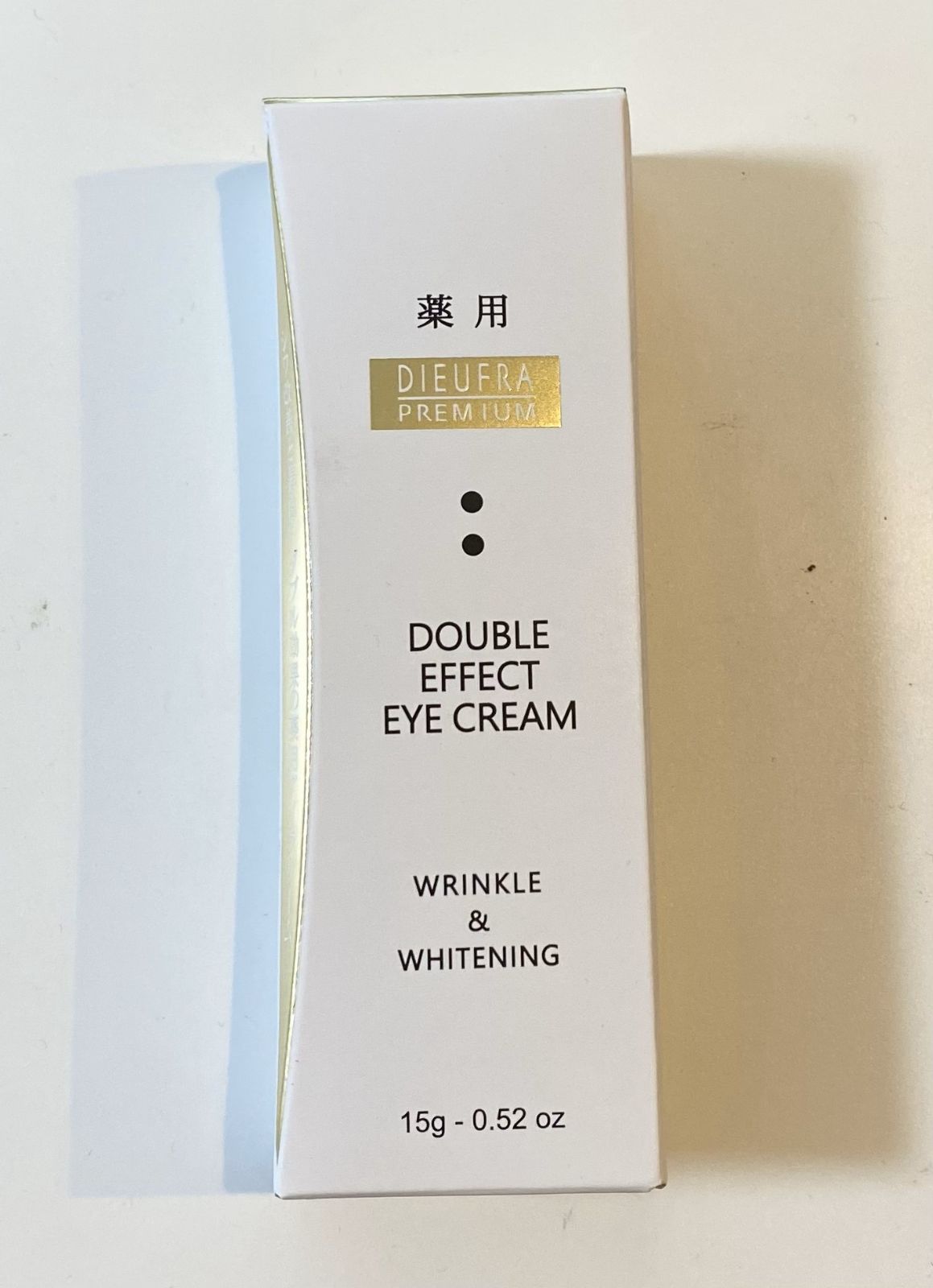 デュフラ プレミアム ダブルエフェクトアイクリーム 15g デュフラプレミアム ダブルエフェクトアイクリーム 15g｜からだはうす