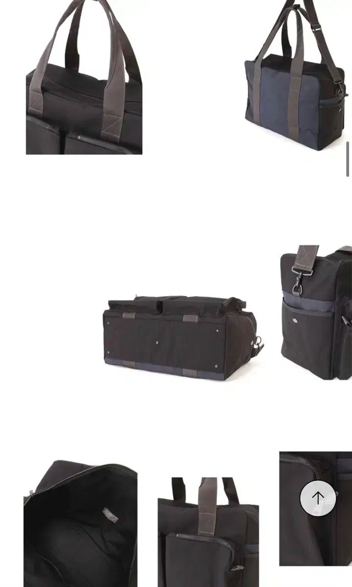 Margaret Howell(マーガレットハウエル) x Porter(ポーター) 2way bag